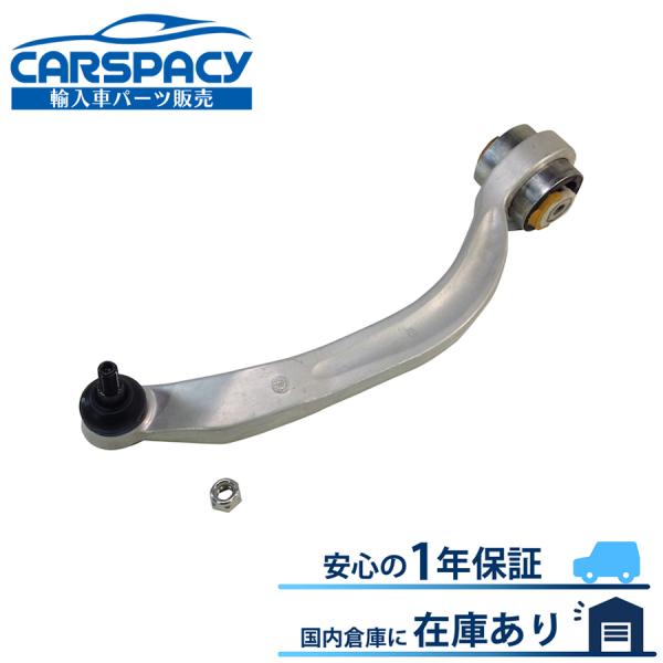 carspacy_20220314017