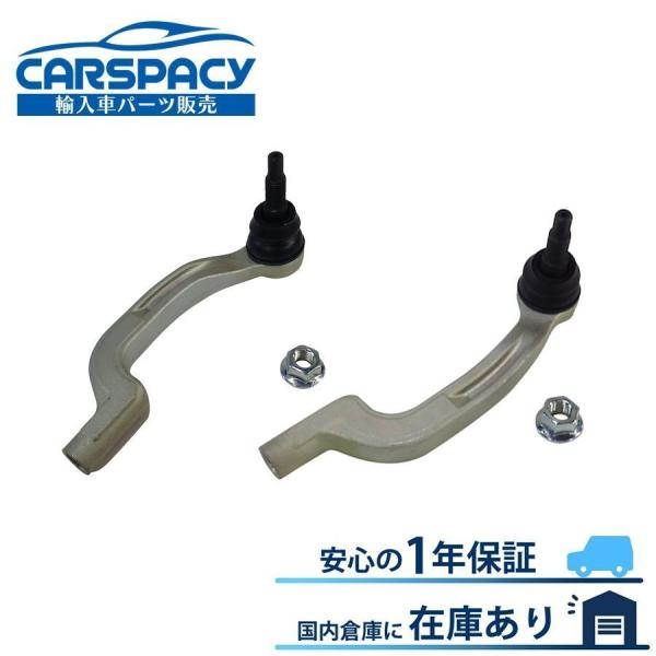�݊��i ���K�i �V�i���[ 2463301700 2463301800 �x���c X156 GLA180 GLA220 GLA250 4-matic GLA 45AMG �^�C���b�h �G���h �A�E�^�[ ���ESET 1�N�ۏ�