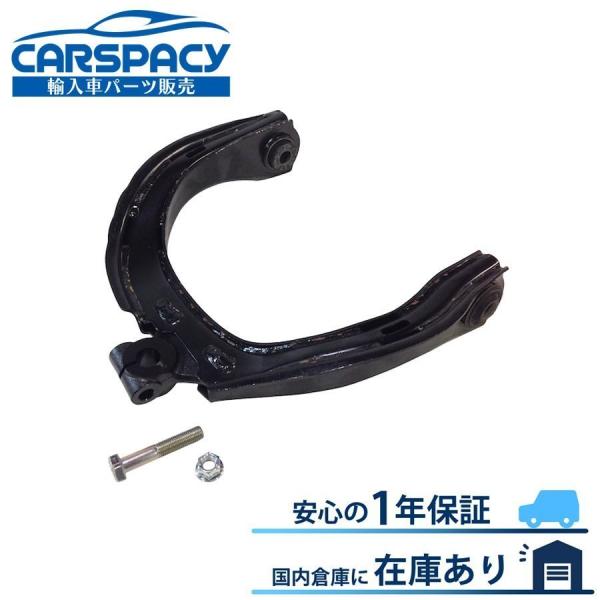 carspacy_20220425001