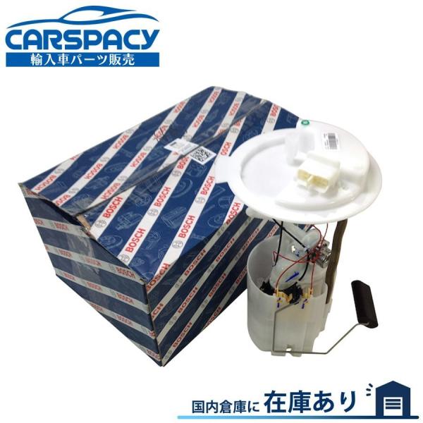 互換品 正規品 新品即納BOSCH製 50534371 51807866 アルファロメオ ジュリエッタ 燃料ポンプ フューエルポンプ 1.8L