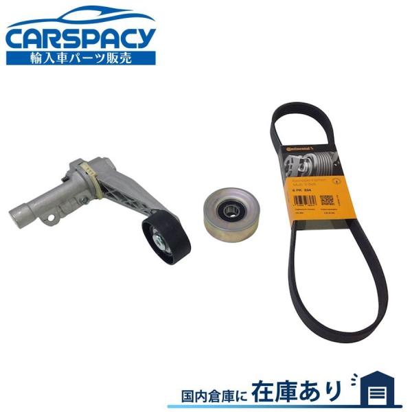 �݊��i ���K�i �V�i���[ BMW MINI �~�j R59 R60 R61 �t�@���x���g �x���g�e���V���i�[ �v�[���[ �N�[�p�[ S 11287571015 11287598833 6PK894 6�����ۏ�