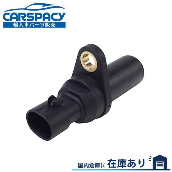 互換品 正規品 新品即納 46815160 フィアット ニューパンダ 500 500C 1.4 クランクシャフトポジションセンサー クランクセンサー 6ヶ月保証
