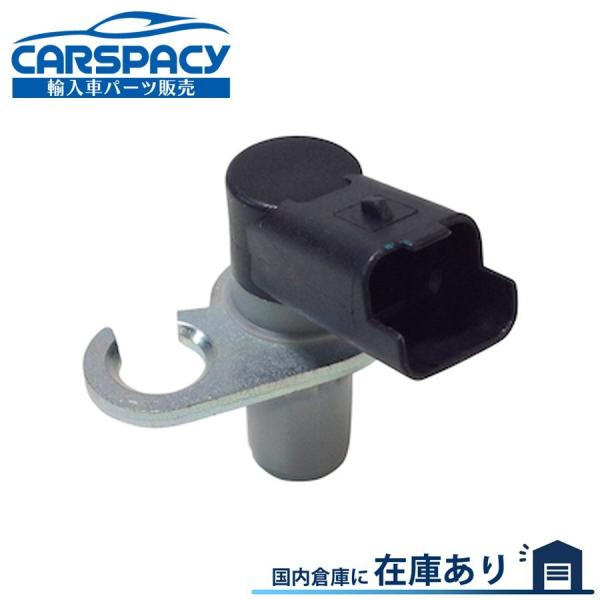 互換品 正規品 新品即納 1920FP 1920EN プジョー 206 206SW 206CC RFN RFK クランクセンサー クランクシャフトポジションセンサー 6ヶ月保証