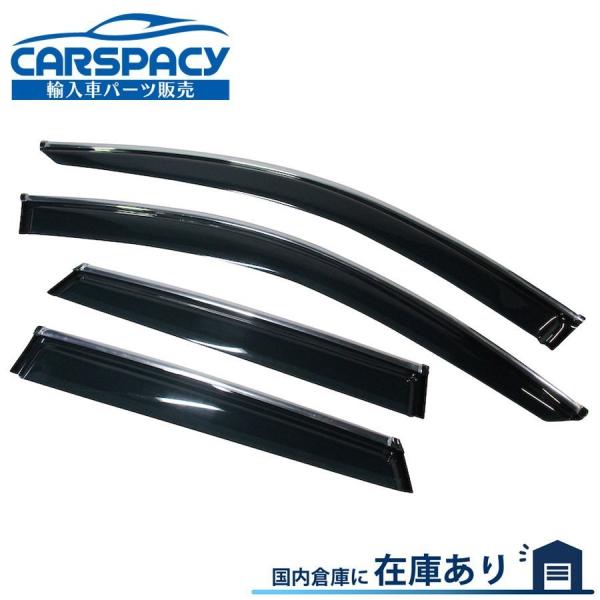 新品即納2019年以降 アウディ Q3 F3 ドアバイザー サイドバイザー メッキモール入 3DA-F3DFGF 3BA-F3DPC