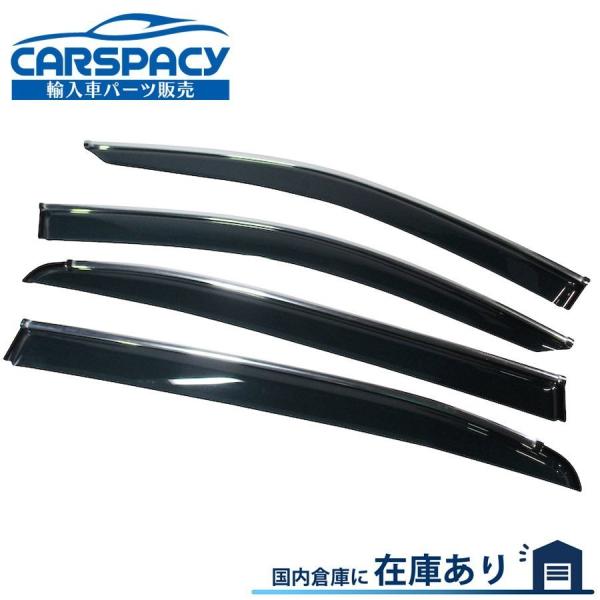 新品即納2020年以降 アウディ A3 8Y GY スポーツバック ドアバイザー サイドバイザー メッキモール入 3BA-GYDNNF 3AA-GYDLA