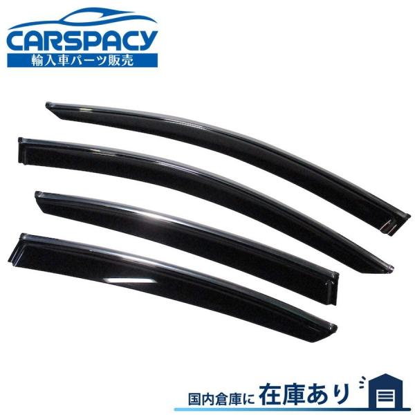 新品即納2015年以降 ジャガー XE X760 ドアバイザー サイドバイザー メッキモール入 DBA-JA2XC CBA-JA2XB 3CA-JA2ND 3B
