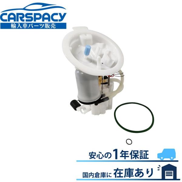 互換品 正規品 新品即納 16117243975 16117414482 BMW F30 F31 F34 320i 328i 335i 燃料ポンプ フューエルポンプ 1年保証