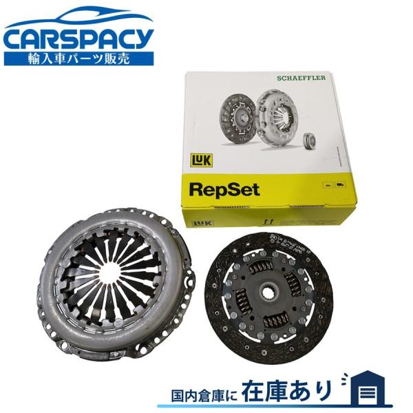 シトロエンDS・ID Valeo クラッチ　新品未使用品 シトロエン（CITROEN） 互換品 正規品 新品即納LUK製 DS3 SA C3 SC HMZ