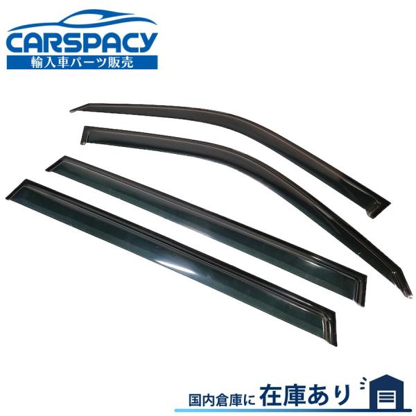 新品即納2013年以降 シトロエン グランド C4 ピカソ ドアバイザー サイドバイザー ABA-B7875G01 LDA-B787AH01
