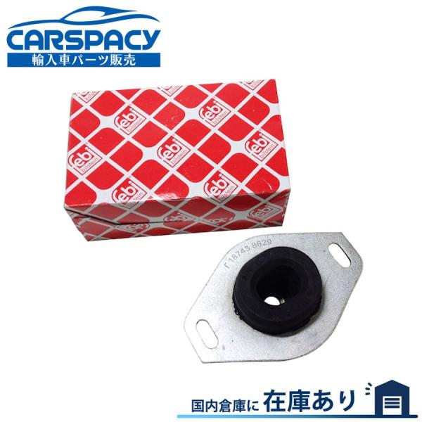 シトロエン 新品即納FEBI製 184436 184468 プジョー 307CC 3B シトロエン 新品即納FEBI製 184436 184468 プジョー 307CC 3B