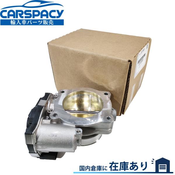 キャデラック（Cadillac） 互換品 正規品 新品即納ACDelco製 2012-2015
