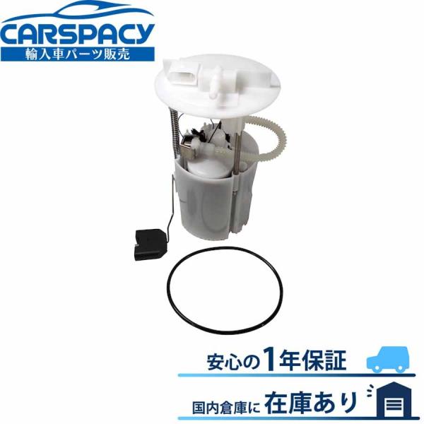 新品即納 4514700094 スマート フォーツーカブリオ FORTWO Cabrio 451 燃料ポンプ フューエルポンプ 1年保証 Brabus ブラバス