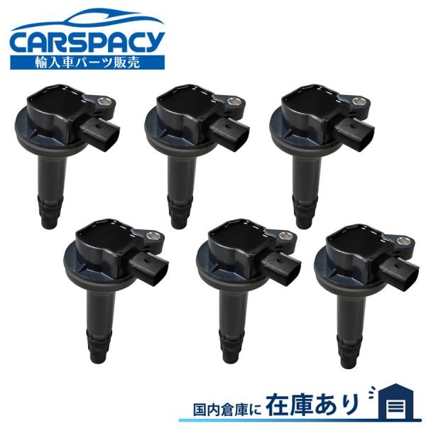 互換品 正規品 新品即納2011-2017 フォード エクスプローラー 3.5L V6 イグニッションコイル 6本SET 6ヶ月保証