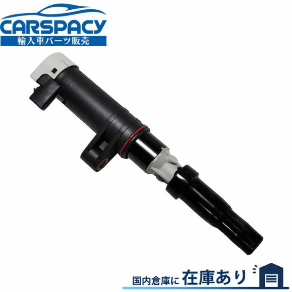 互換品 正規品 新品即納 7700107177 ルノー カングー KW 1.6 16V イグニッションコイル ビボップ 8200154186 8200380267 8200568671 6ヶ月保証