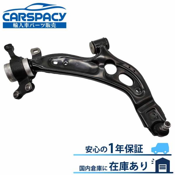 互換品 正規品 新品即納 31126879844 31126882844 BMW MINI ミニ F54 F60 ロアアーム コントロールアーム フロント右 ブッシュ付 1年保証