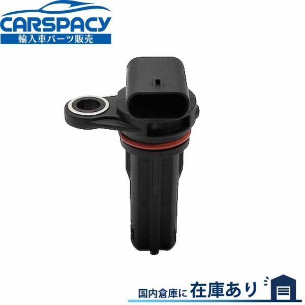 互換品 正規品 新品即納2011-2020 ジープ WK2 グランドチェロキー KL チェロキー クランクシャフトポジションセンサー クランクセンサー 6ヶ月保証
