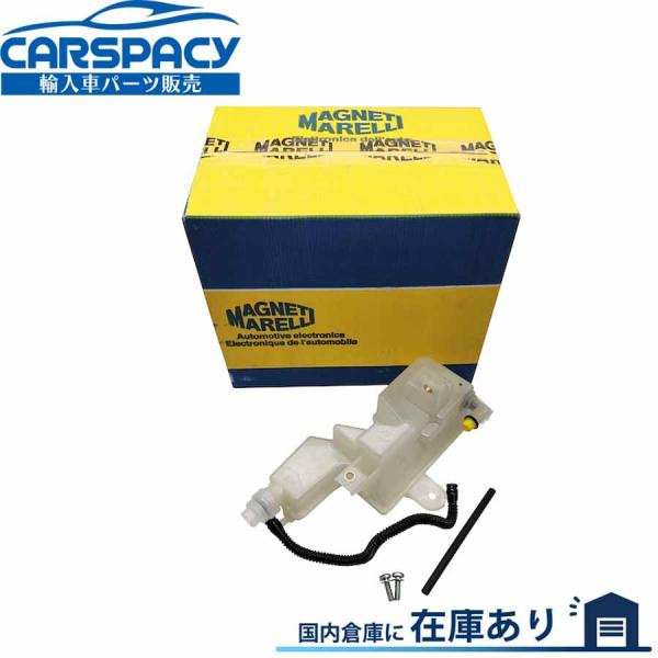 FIAT（フィアット） 互換品 正規品 新品即納MAGNETI MARELLI製