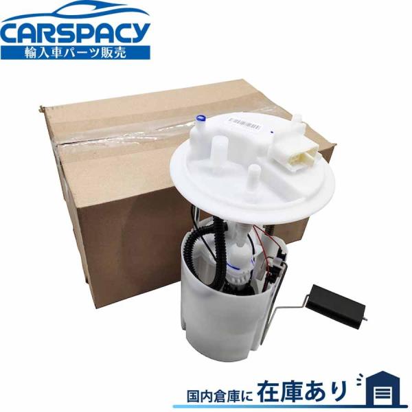 互換品 正規品 新品即納 BOSCH製 51818016 アバルト 500 1.4 燃料ポンプ フューエルポンプ