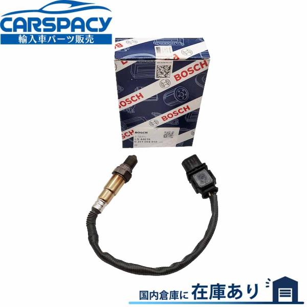 互換品 正規品 新品即納BOSCH製 13627791600 BMW F30 F31 320d F10 F11 520d O2センサー ラムダセンサー