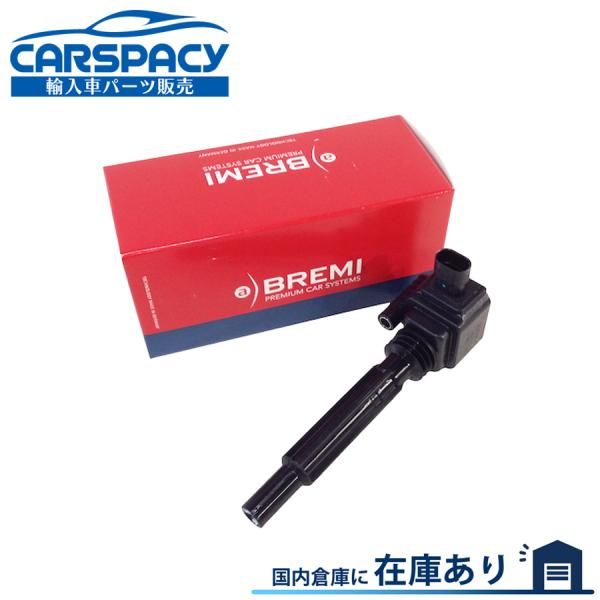 互換品 正規品 新品即納BREMI製 55231256 フィアット パンダ 500 500C 0.9 イグニッションコイル
