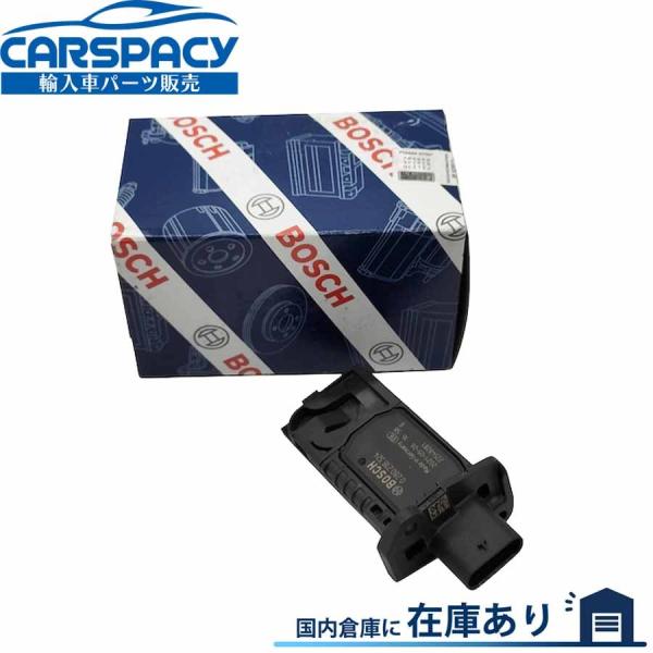  F31 BOSCH　OEM品　エアマスセンサー 13628605565 BMW 互換品 正規品 新品即納BOSCH製 13628605565 BMW F34 F31 F30 340i