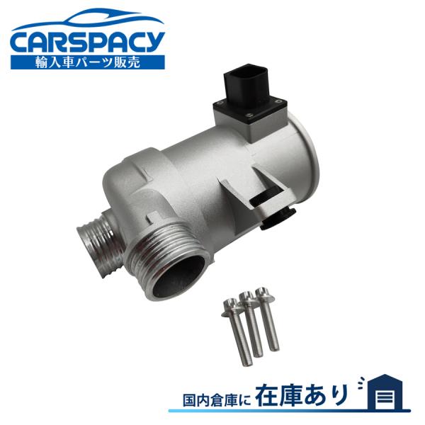互換品 正規品 新品即納 11518635089 BMW F30 F31 F34 328i ウォーターポンプ ボルト付 6ヶ月保証