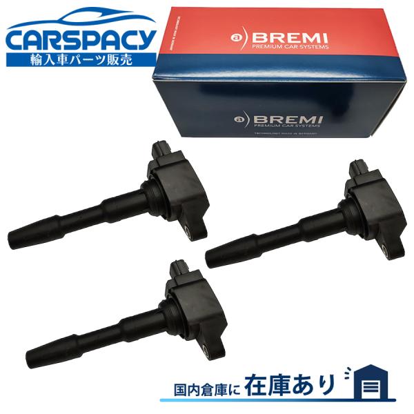 新品即納 BREMI製 2819060000 スマート フォーツー クーペ カブリオ フォーフォー 453 イグニッションコイル 3本SET