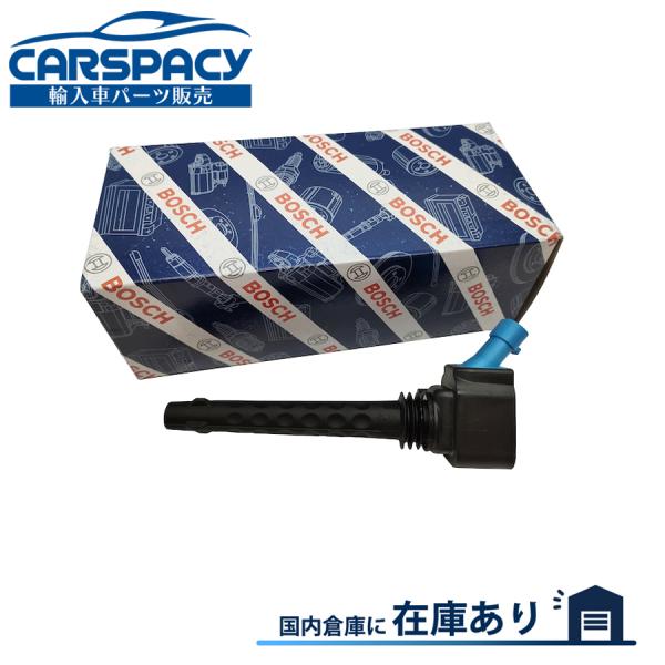 互換品 正規品 新品即納BOSCH製 46337753 55270223 フィアット 500X 500L 1.4L イグニッションコイル