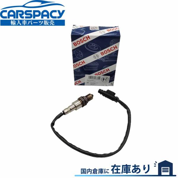 互換品 正規品 新品即納BOSCH製 13628572800 BMW MINI ミニ F60 F56 F55 F54 クーパーSD クーパーD O2センサー ラムダセンサー