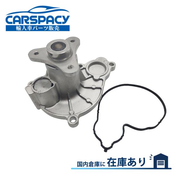 BMW 互換品 正規品 新品即納 11518631692 BMW F20 F21 116i 118i