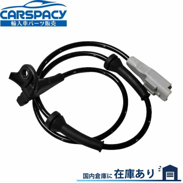 互換品 正規品 新品即納 4545.F5 4545.K3 シトロエン C4 NC 5FS 5FV BHZ HNY スピードセンサー ABSセンサー フロント左右共通 1年保証
