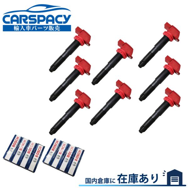 互換品 正規品 新品即納 94860210411 ポルシェ カイエン 92A 958 イグニッションコイル スパークプラグ 8本SET S 4.8 94860210414 6ヶ月保証