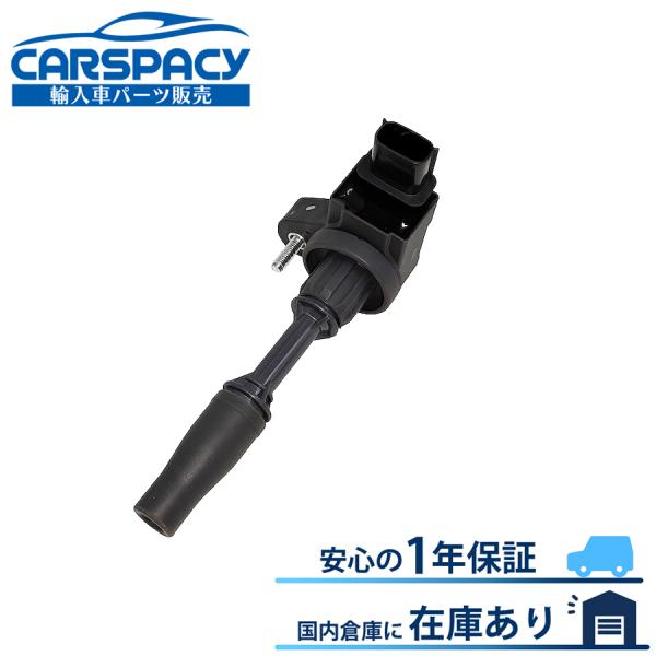 互換品 正規品 新品即納2016-2022 キャデラック CTS ATS CT6 シボレー カマロ 2.0L V4 イグニッションコイル 1年保証