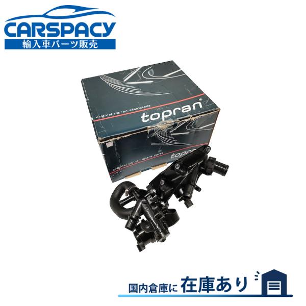 互換品 正規品 新品即納TOPRAN製 110601560R ルノー キャプチャー ルーテシア BH カングー KW 1.2 サーモスタット ハウジング