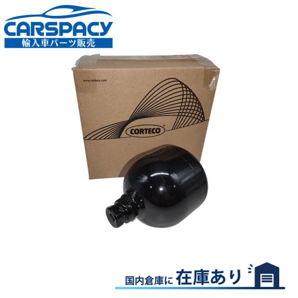 互換品 正規品 新品即納CORTECO製 71751195 アルファロメオ 147 アキュムレーター アキュームレーター フィアット 500 パンダ デュアロジ