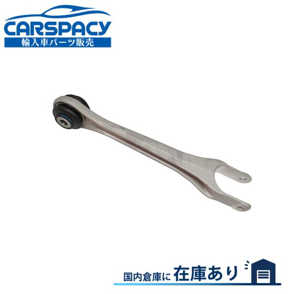 互換品 正規品 新品即納 99734104300 ポルシェ ケイマン ボクスター 987 コントロールアームリンク フロント左右共通 1年保証