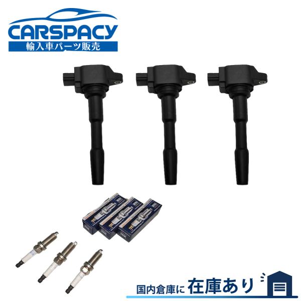 互換品 正規品 新品即納 2819060000 2811590003 スマート フォーツー クーペ カブリオ フォーフォー 453 イグニッションコイル 3本S