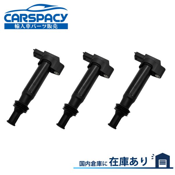 互換品 正規品 新品即納 9675390980 プジョー 208 ハッチバック CC HNZ 308 HNY イグニッションコイル 3本SET 6ヶ月保証