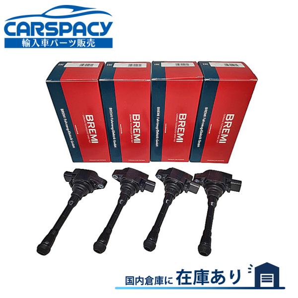 互換品 正規品 新品即納BREMI製 224481KC0A ルノー メガーヌ 4 B9A イグニッションコイル 4本SET