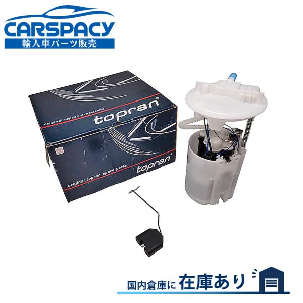 互換品 正規品 新品即納TOPRAN製 4514700094 スマート フォーツーカブリオ FORTWO Cabrio 451 燃料ポンプ フューエルポンプ B
