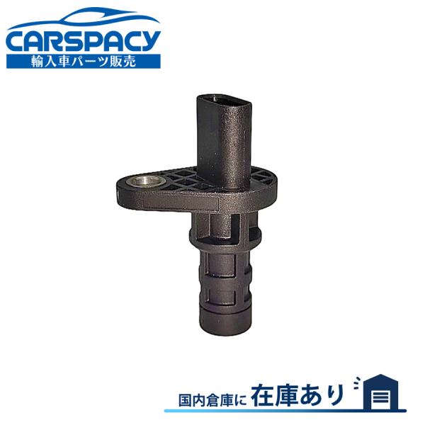互換品 正規品 新品即納 55239747 フィアット 500 500X 1.4 クランクセンサー クランクシャフトポジションセンサー 6ヶ月保証