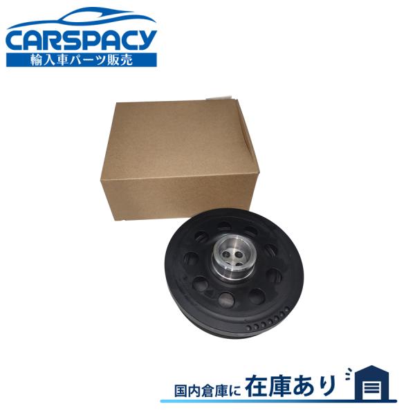 互換品 正規品 新品即納 11238512072 BMW F10 F11 520d F20 F21 118d クランクプーリー クランクシャフトプーリー