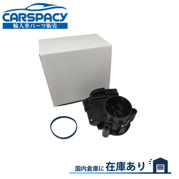 互換品 正規品 新品即納 プジョー 5008 3008 2008 508SW 508 308SW 308 208 207 207SW 207CC スロットルボディ 163636 163673 862419080 6ヶ月保証