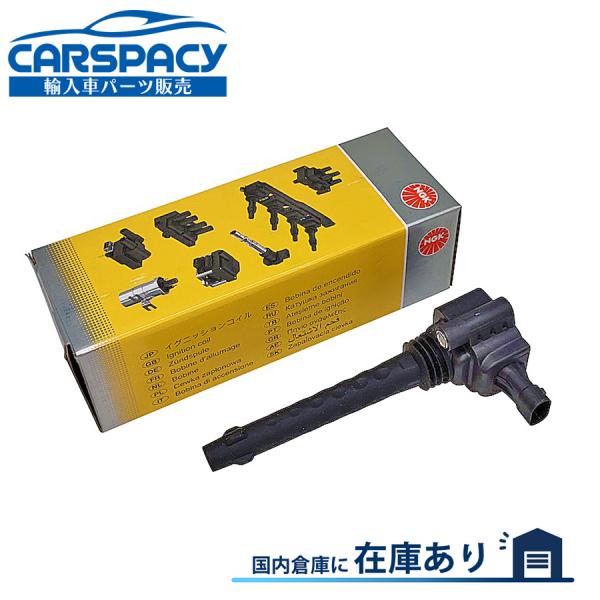 互換品 正規品 新品即納NGK製 55231256 55234131 フィアット パンダ 500 500C 0.9 イグニッションコイル