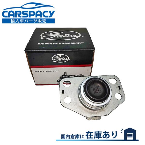 互換品 正規品 新品即納 GATES製 8200310825 ルノー カングー KC エンジンマウント 右側