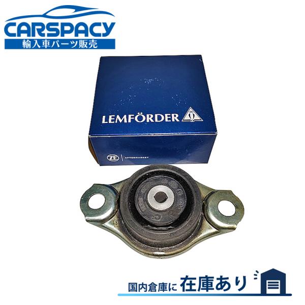 互換品 正規品 新品即納LEMFORDER製 46800412 フィアット 500 パンダ 1.2L ミッションマウント