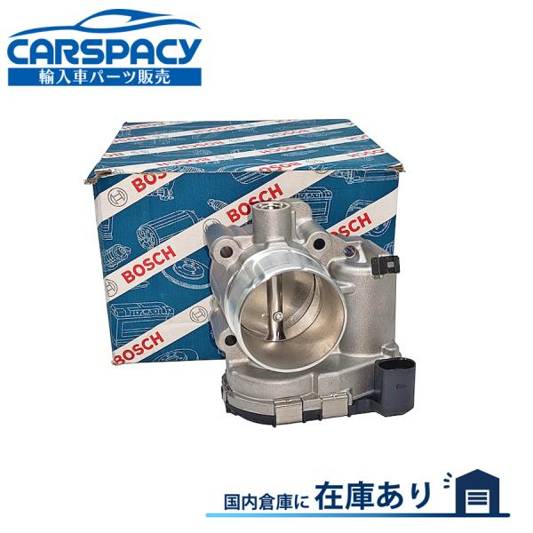 互換品 正規品 新品即納BOSCH製 9487406 ボルボ S60 S80 T4 スロットルボディ