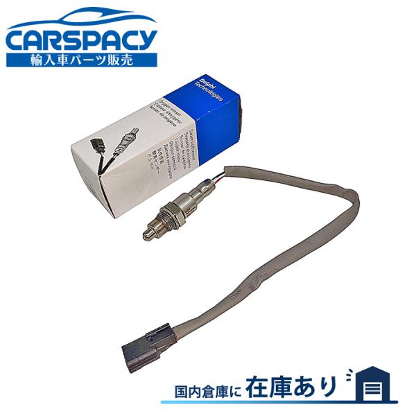 互換品 正規品 新品即納DELPHI製 4535422200 スマート 453 フォーツー フォーフォー O2センサー ラムダセンサー