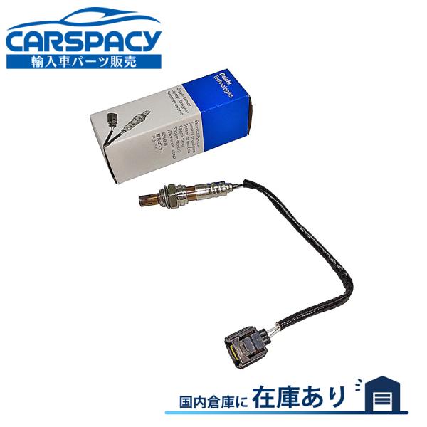 互換品 正規品 新品即納DELPHI製 0045425318 スマート 451 フォーツー O2センサー ラムダセンサー MHD BRABUS