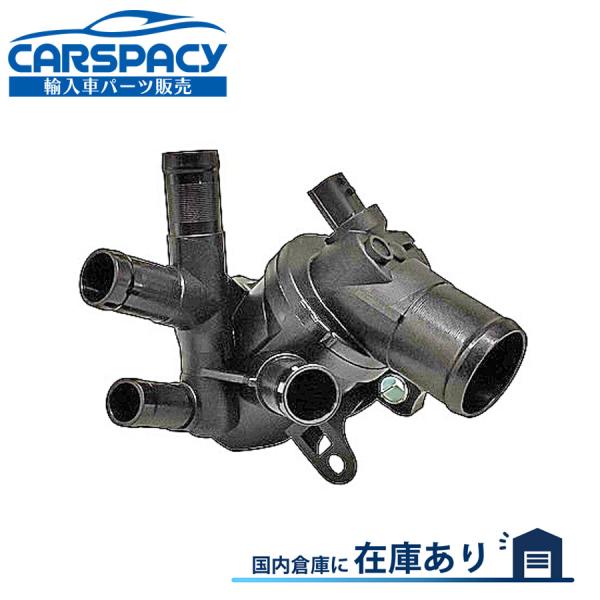互換品 正規品 新品即納 110619413R ルノー キャプチャー カングー KW 1.2 サーモスタット 6ヶ月保証